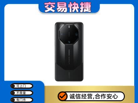 东莞回收手机